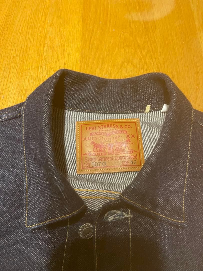 美品　リーバイス　LVC 507XX 42