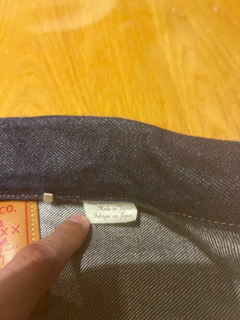 美品　リーバイス　LVC 507XX 42