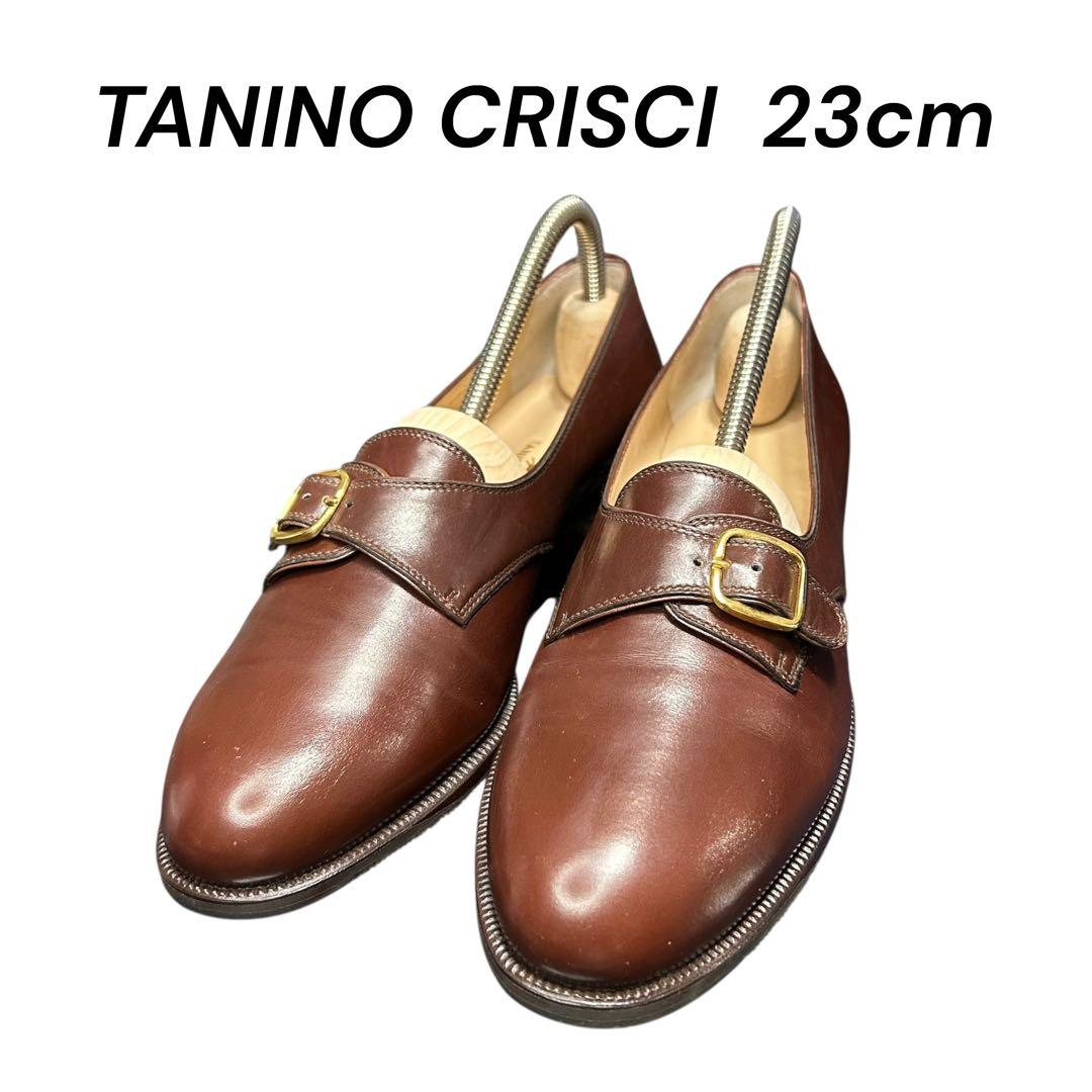 TANINO CRISCI タニノクリスチー モンクストラップ ブラウン 36