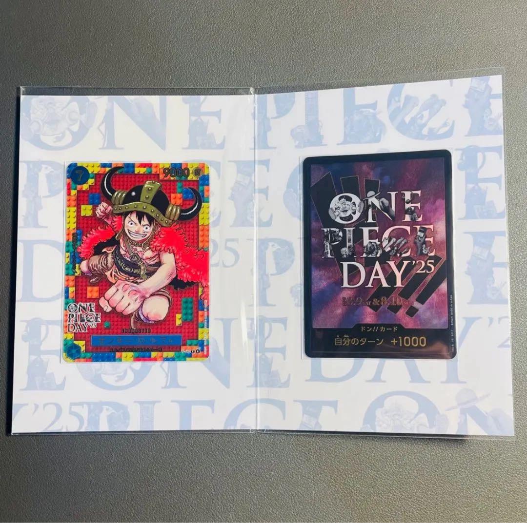 ワンピース　プレミアムカードコレクション　ONE PIECE DAY’24、25