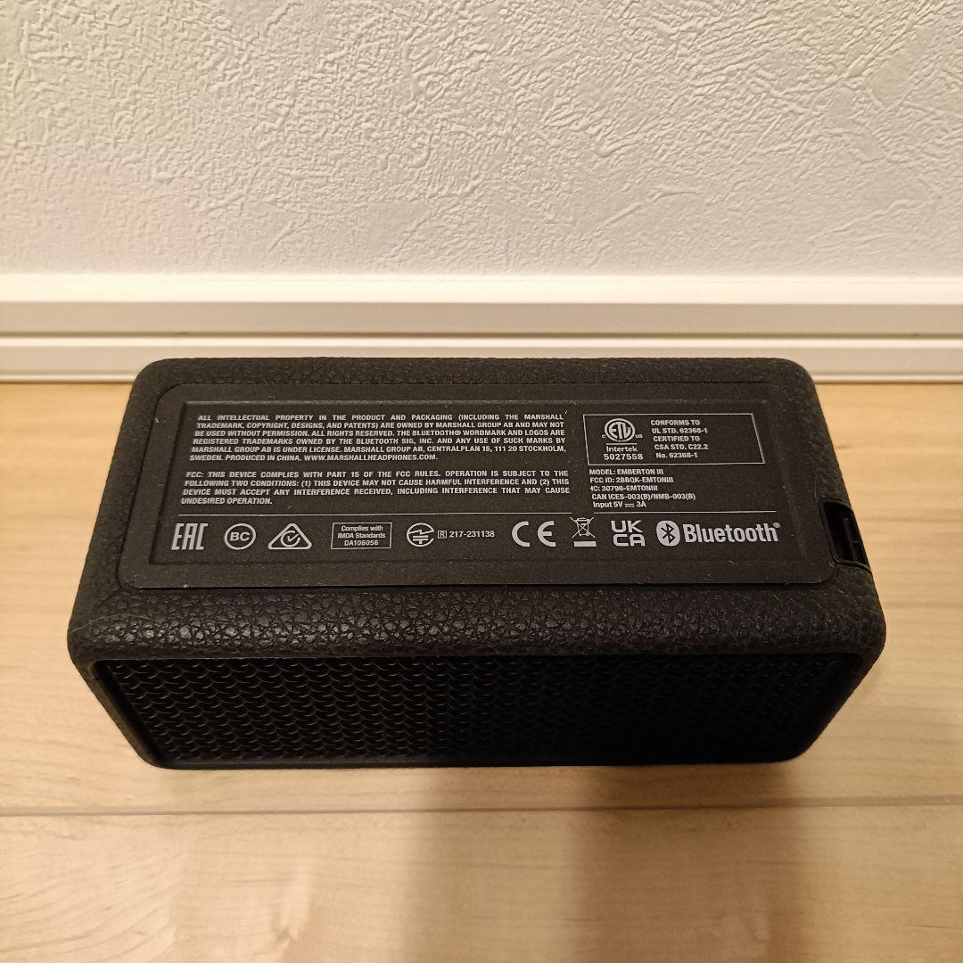 ■美品■正規品 マーシャル Emberton3 ワイヤレス スピーカー