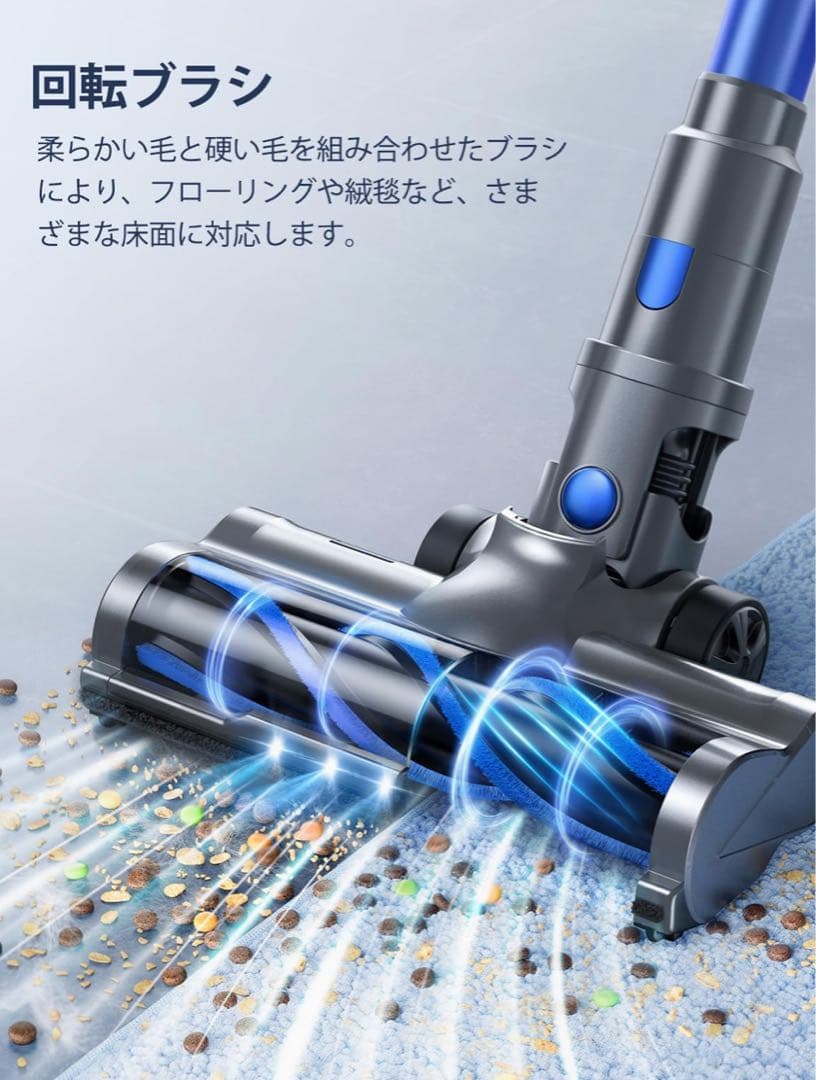 INTEYURE コードレス スティッククリーナー 本体　コードレス掃除機