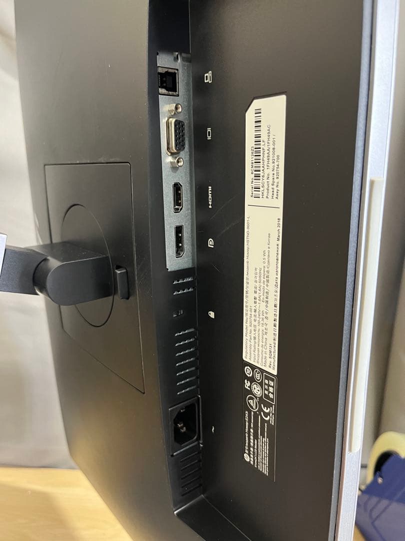 使用時間21時間 HP E243i 24インチモニター PS4対応回転機能