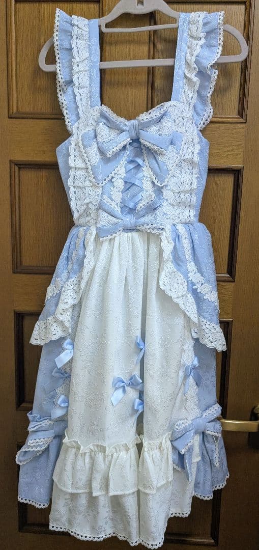 Chalmiere　ブリリアントローズジャンパースカート　サックス