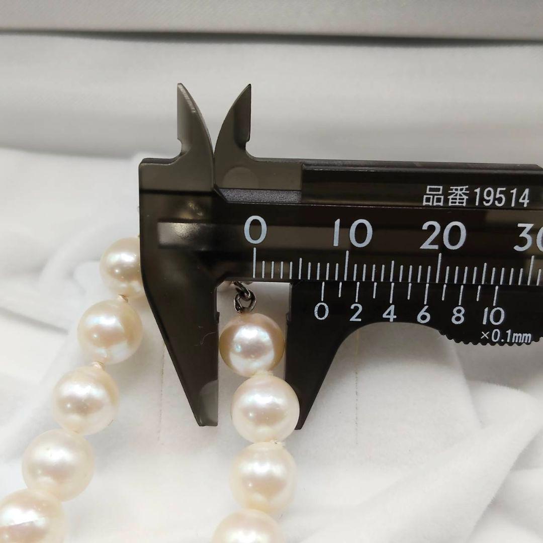 あこや パールネックレス 本真珠 7～8mm珠 シルバー刻印 極美品