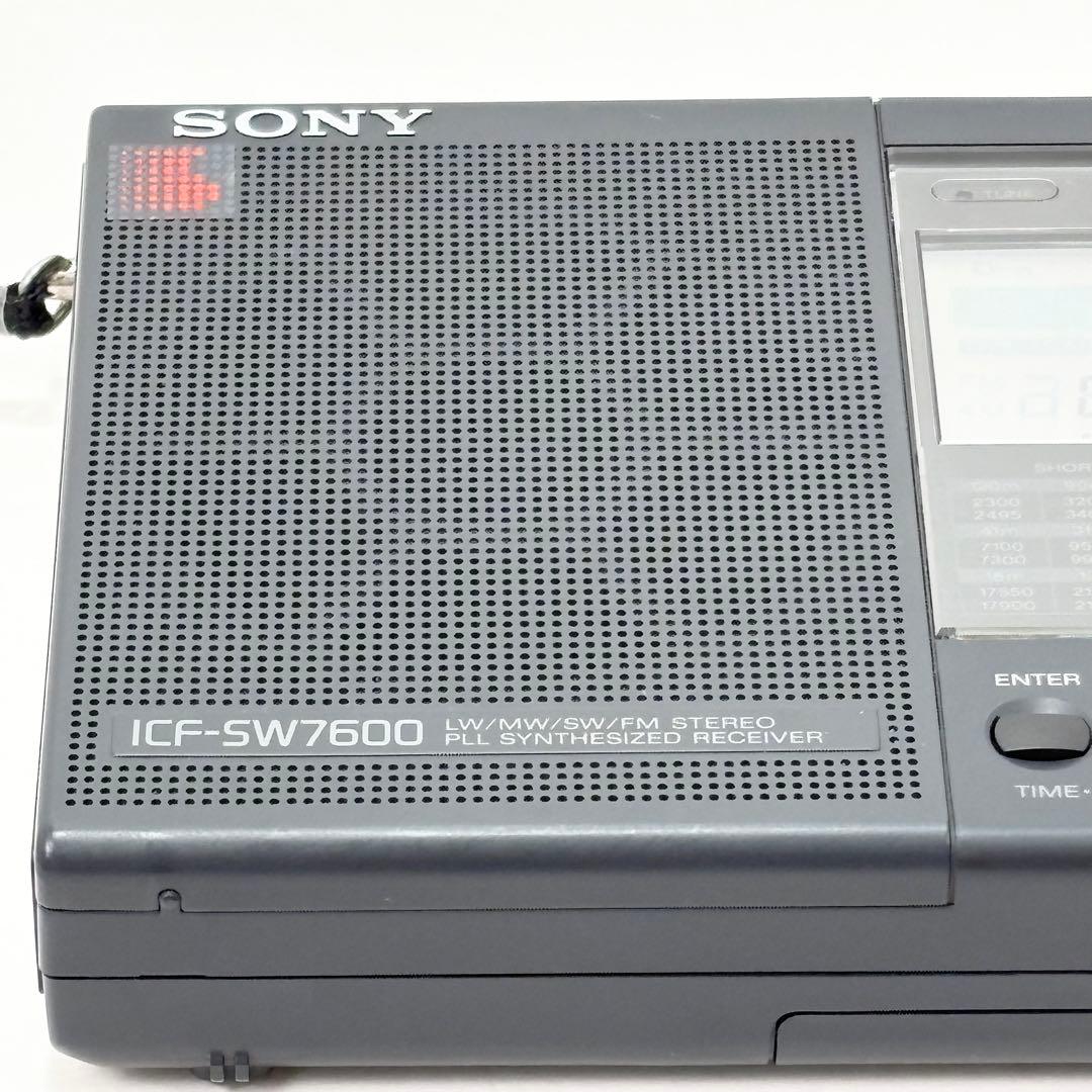 SONY ICF-SW7600 短波ラジオ 付属品豊富 ソニー 箱付き