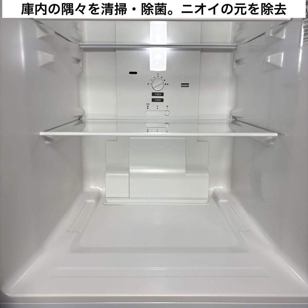 2022 冷蔵庫 一人暮らし 単身用 小型 保証 送料無料 シャープ 希少 美品