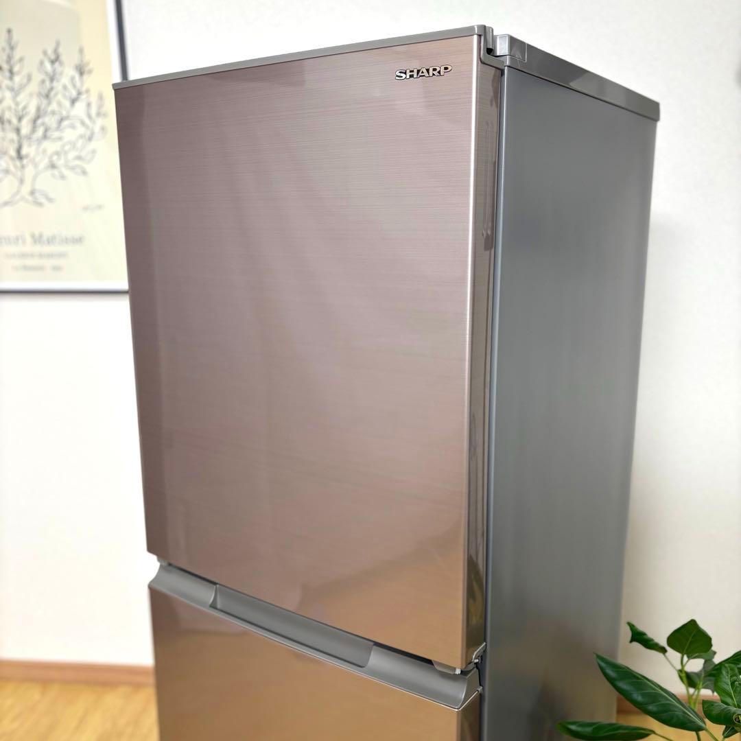 2022 冷蔵庫 一人暮らし 単身用 小型 保証 送料無料 シャープ 希少 美品
