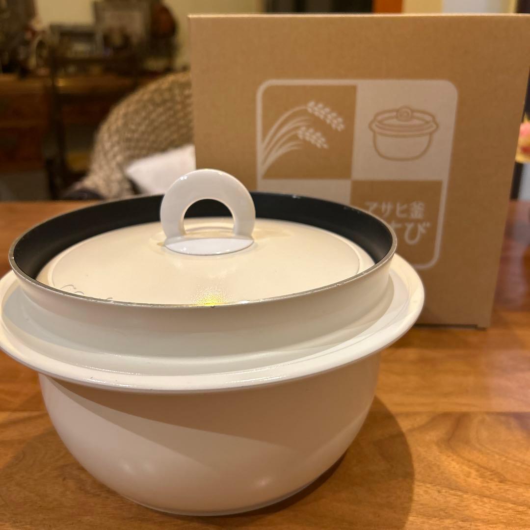 アサヒ軽金属　アサヒ釜むすび　レシピ本付き