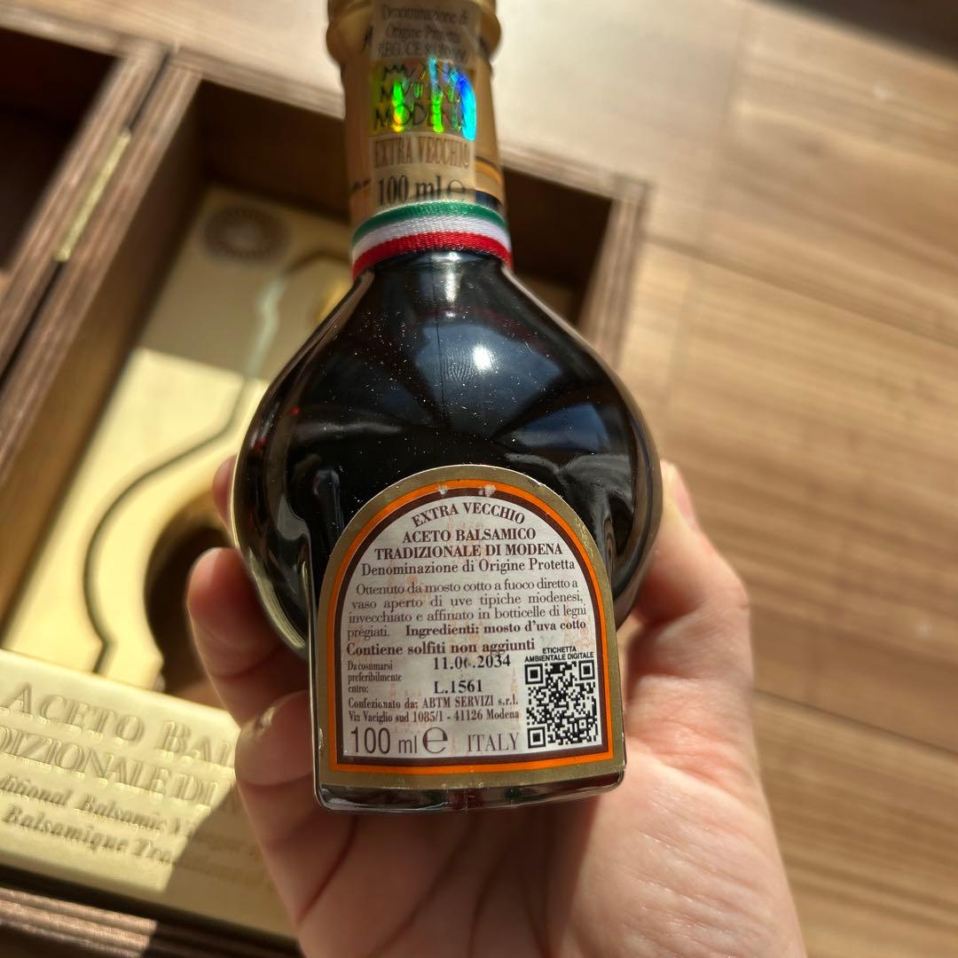 【極希少】25年熟成 伝統的バルサミコ酢 DOP モデナ産 エクストラヴェッキオ