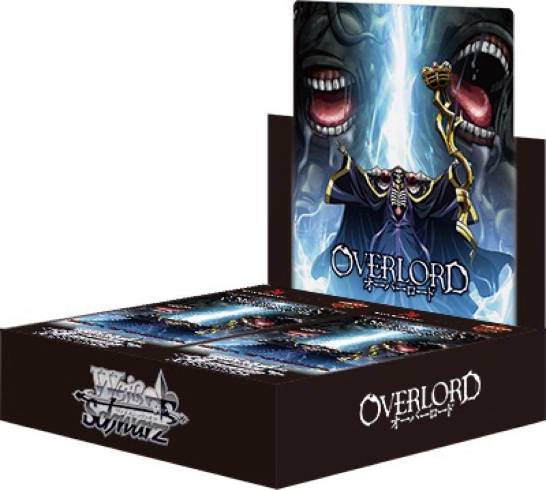 ヴァイスシュヴァルツ　オーバーロードVol.1&Vol.2 RR以下4コン