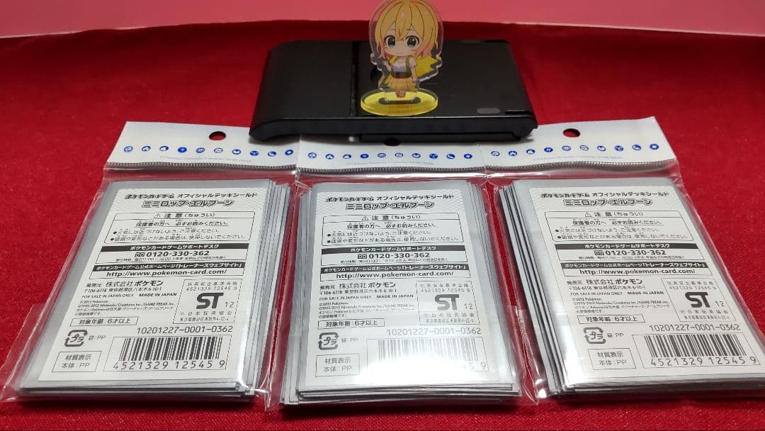 未開封 ポケカ ミミロップ・エルフーン デッキシールド32枚入り×3セット