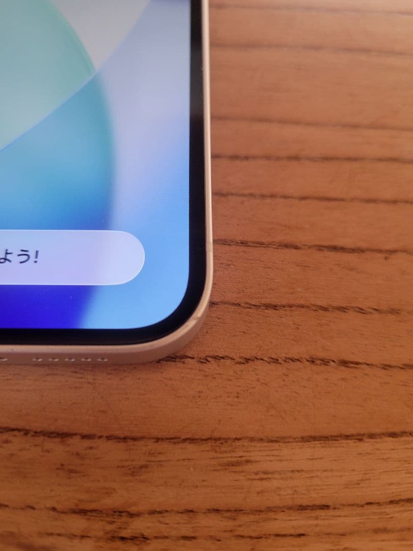 ​iPhone 12 ホワイト 128GB SIMフリー 付属品有り 修理歴なし