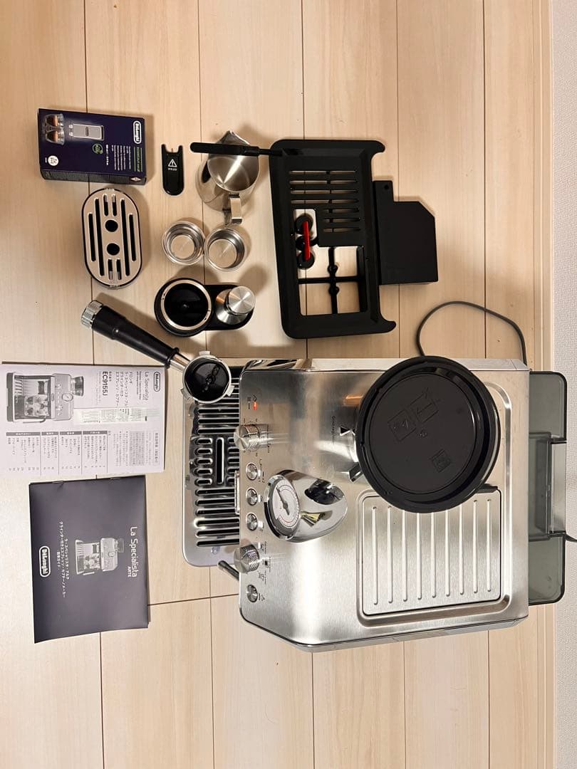 De'Longhi La Specialista エスプレッソマシン