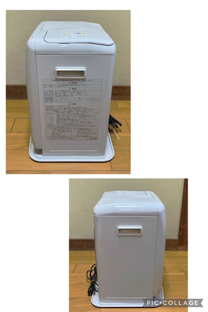 コロナ 石油ファンヒーター FH-G3221Y 2021年製