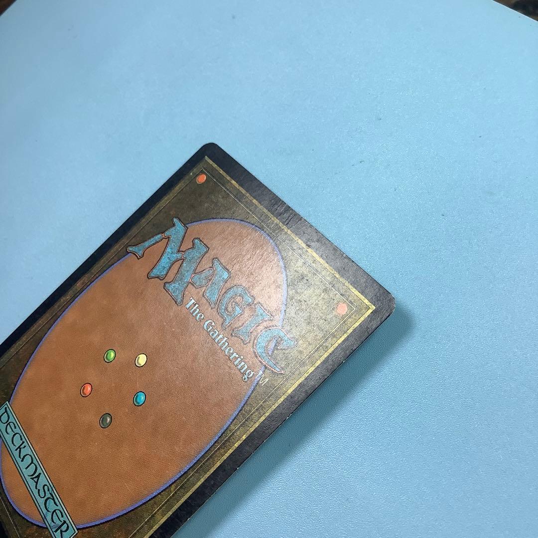 溢れかえる岸辺/Flooded Strand ONS英語