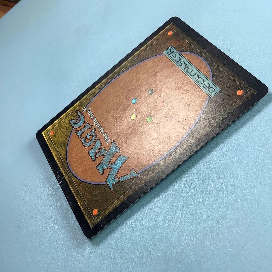 溢れかえる岸辺/Flooded Strand ONS英語