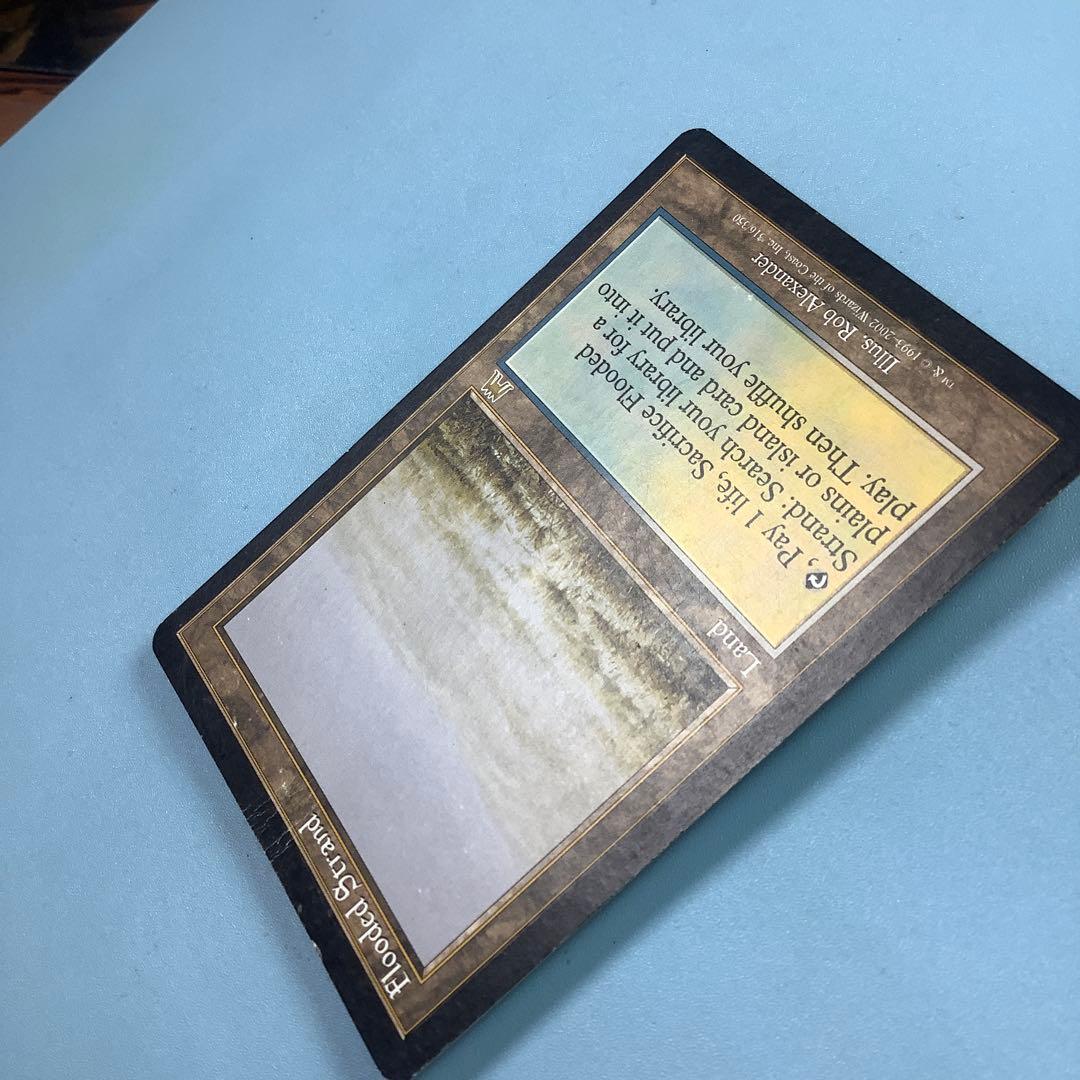 溢れかえる岸辺/Flooded Strand ONS英語