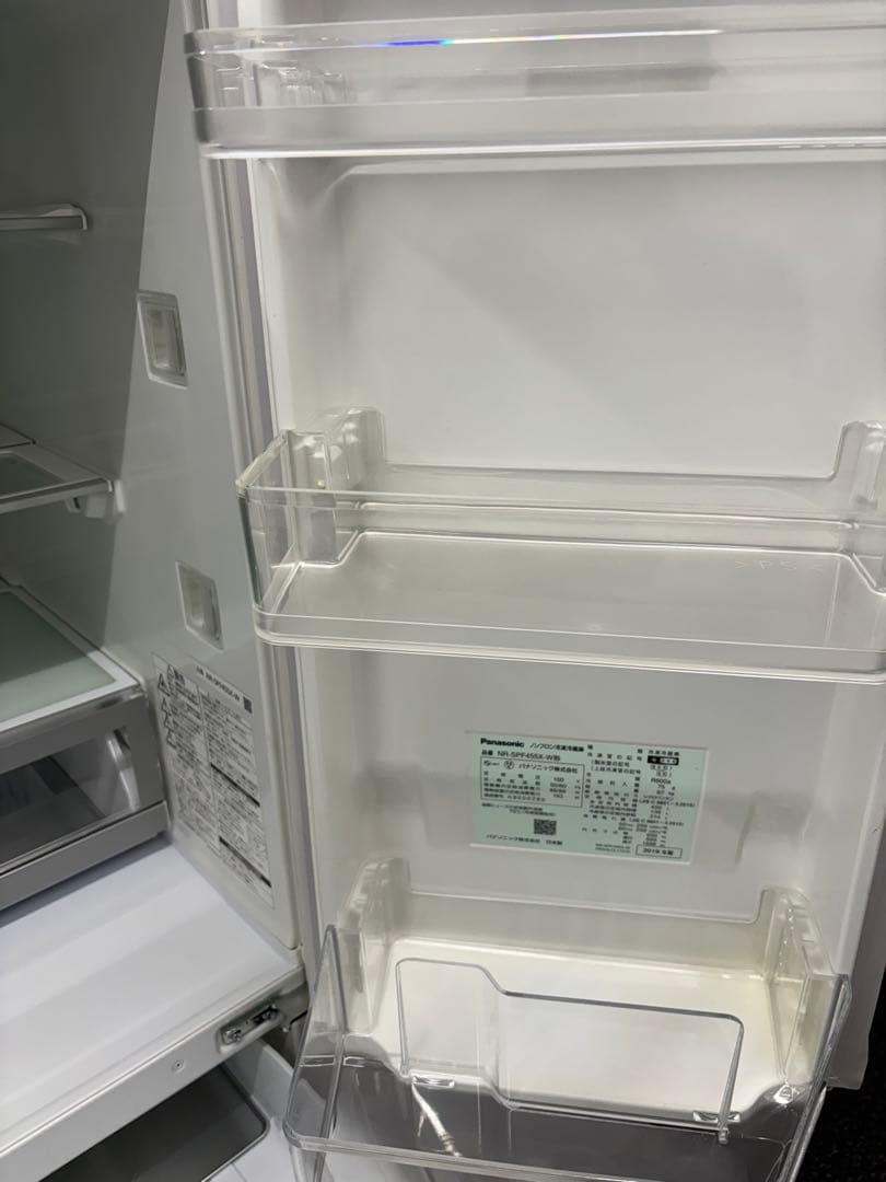 埼玉県 引取限定 バンズ