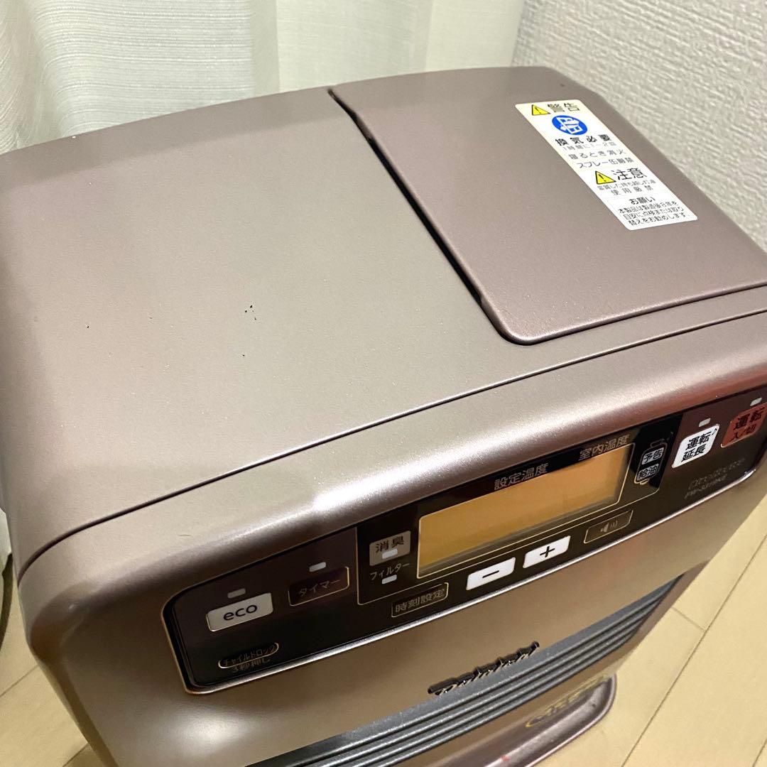 DAINICHI ダイニチ 石油ファンヒーター FW-3319KE 2019年製