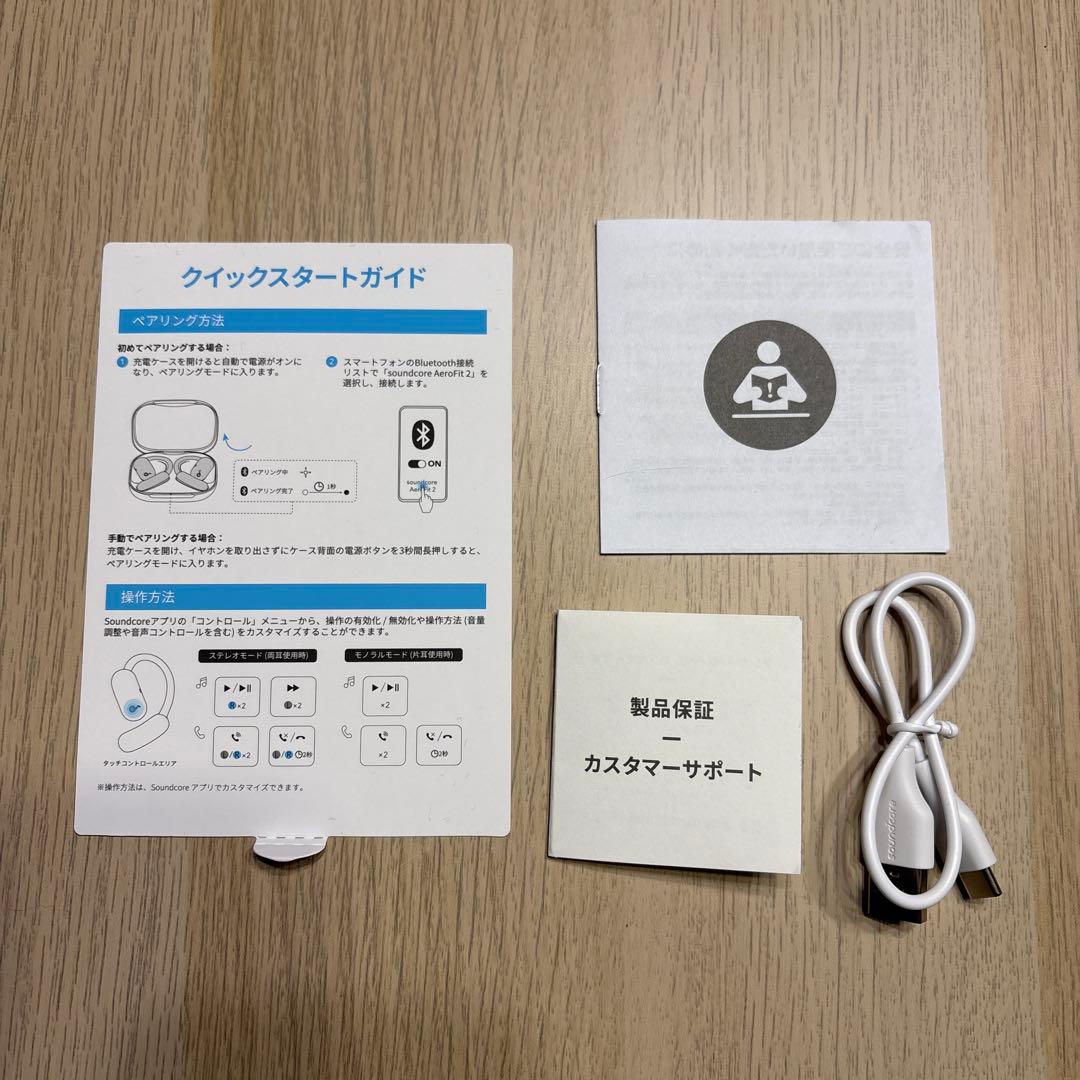 【極美品】Anker Soundcore AeroFit 2