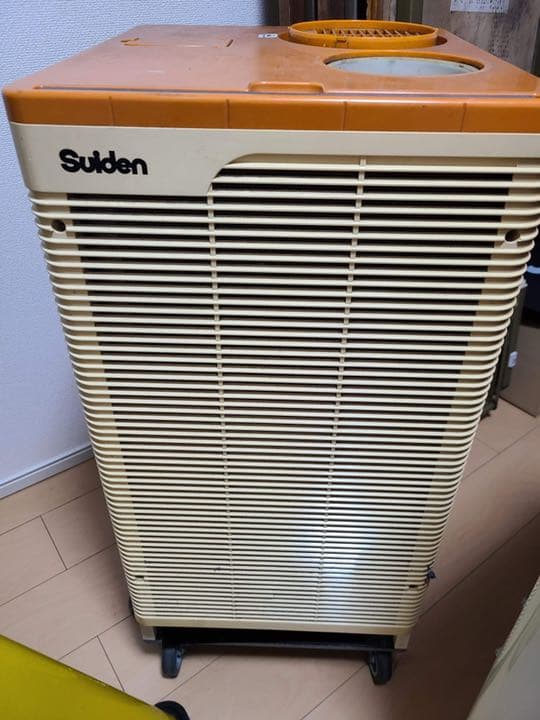 スイデン　スポットクーラー