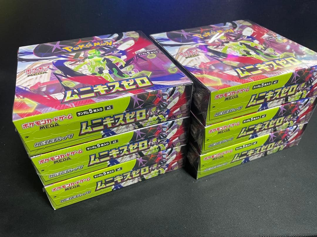 ポケモンカード ムニキスゼロ 6Box シュリンク付