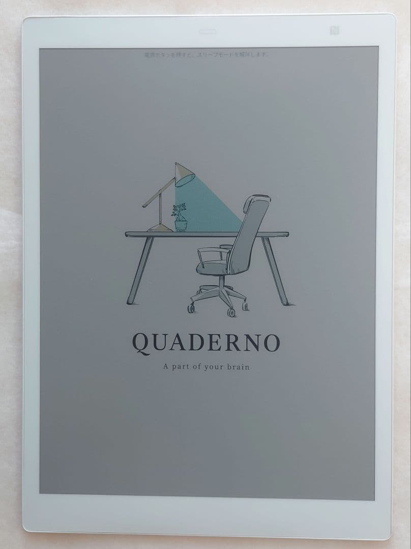 QUADERNO 「FMVDP53CA5」A5サイズ Gen.3C カラー