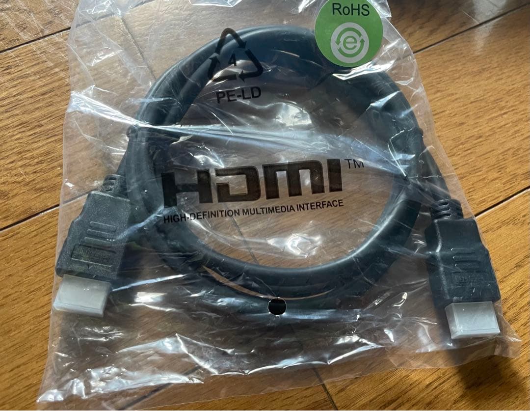 Mac mini M1 メモリ16G SSD 256GB 2020