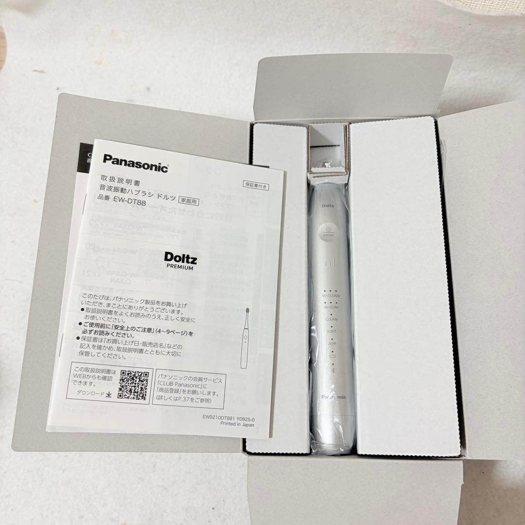 新品 Panasonic Doltz premium EW-DT88 最上位