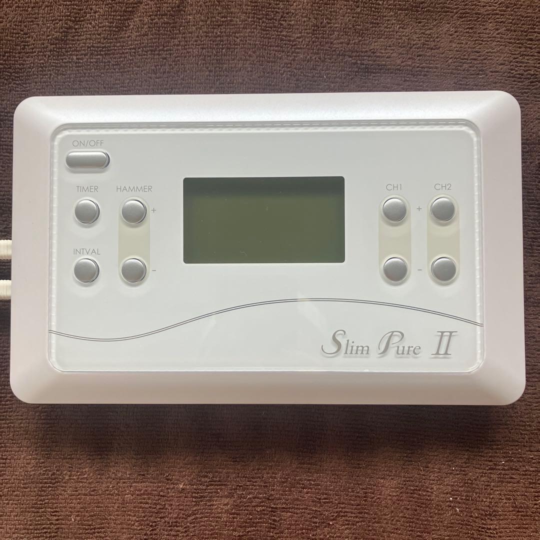 ベレガ　Slim Pure II 美顔器