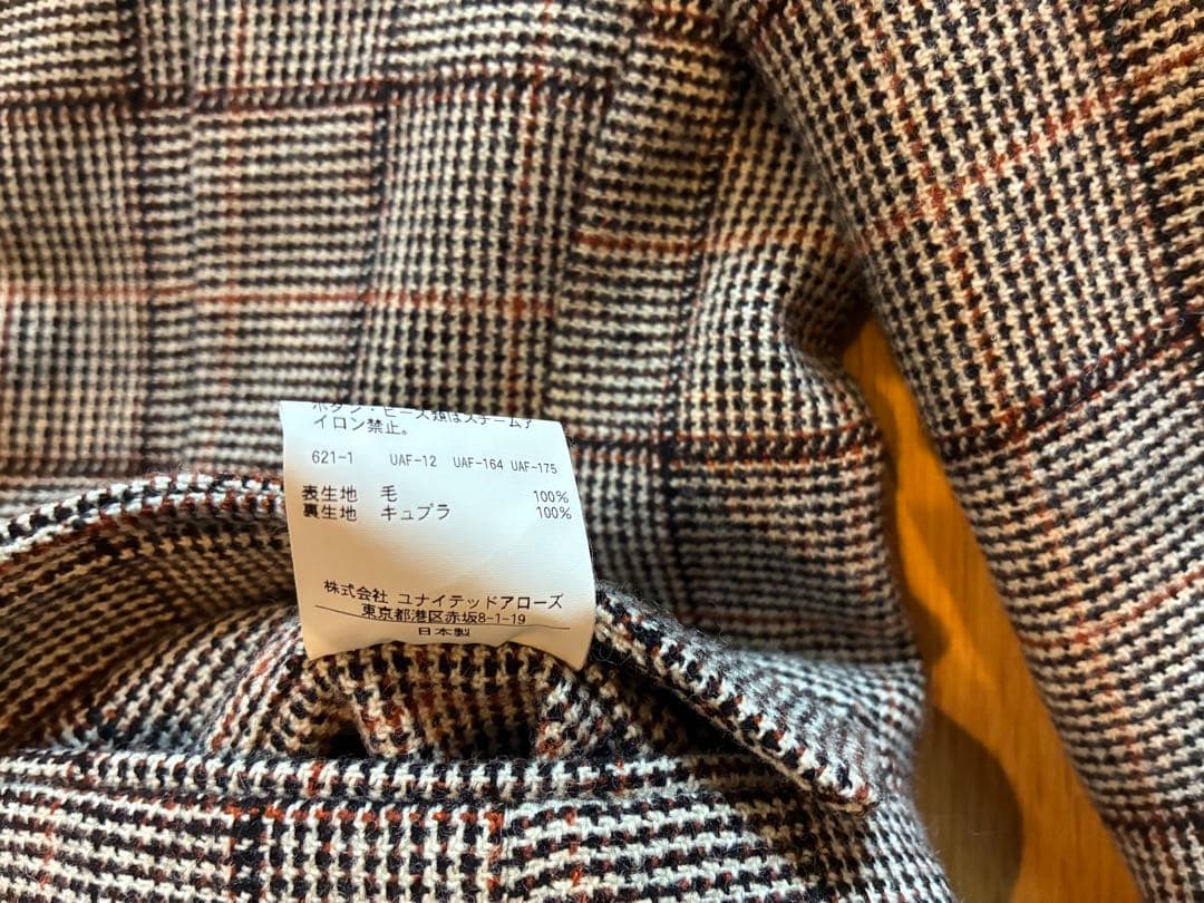 District UNITED ARROWS ツイードジャケット　サイズ44