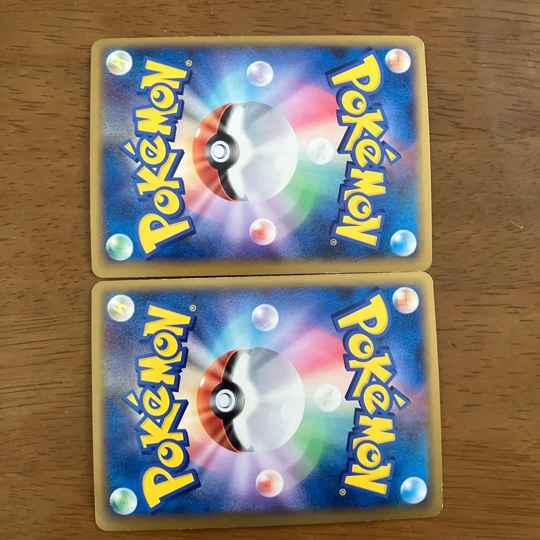 ホウオウ LEGEND HP140 炎タイプ