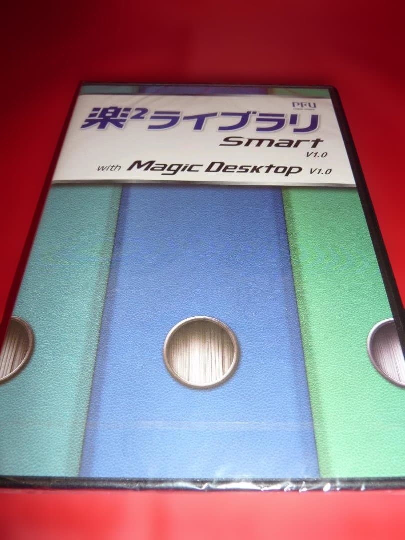 富士通 楽2ライブラリ Smart V1.0 with Magic Deskto