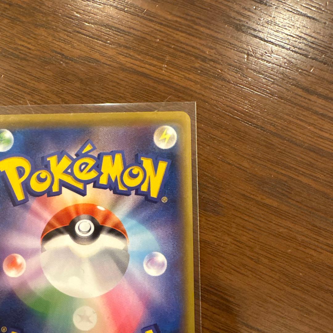 ポケモンカード 25th スクエアミラー 17枚 コンプ ポケカ