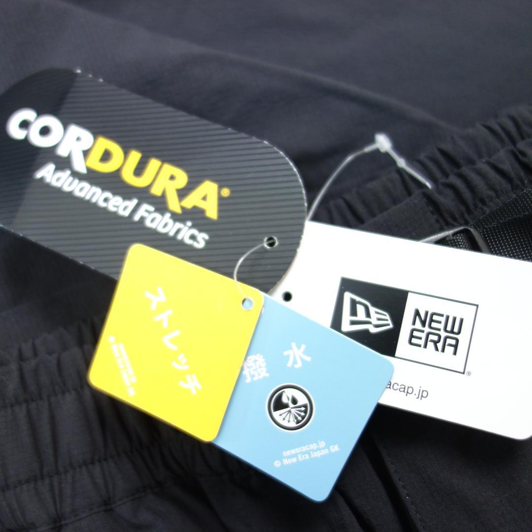 t*2様 8935未使用 ニューエラ フィールド 2Way トラックパンツ メン