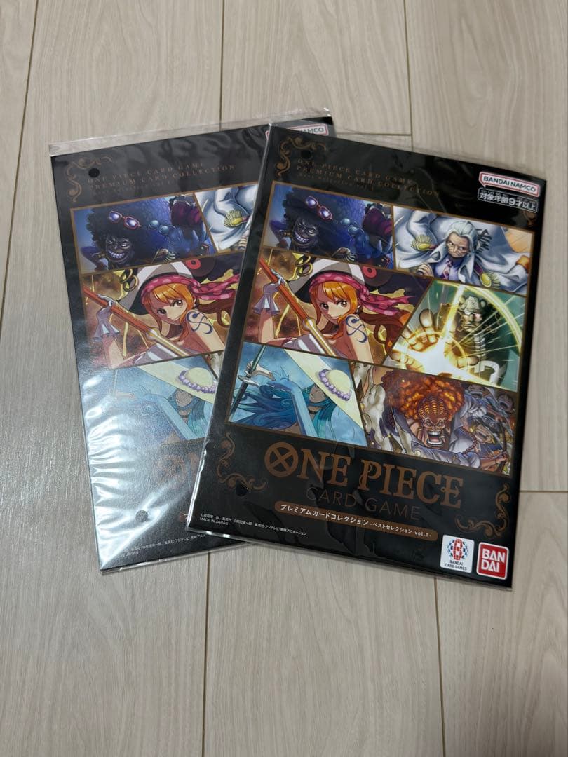 ワンピースカードゲーム　プレミアムカードコレクションベストセレクションvol.1