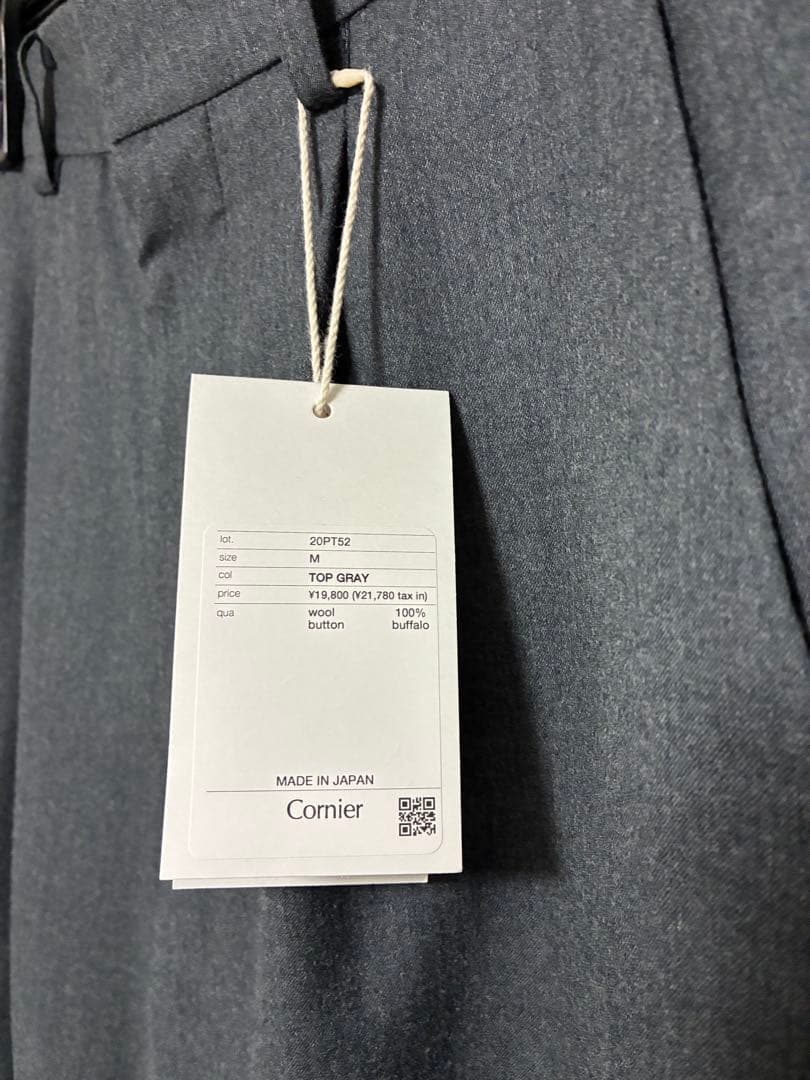 CornierコルニエSuper130’sWORSTED WOOL セットアップ