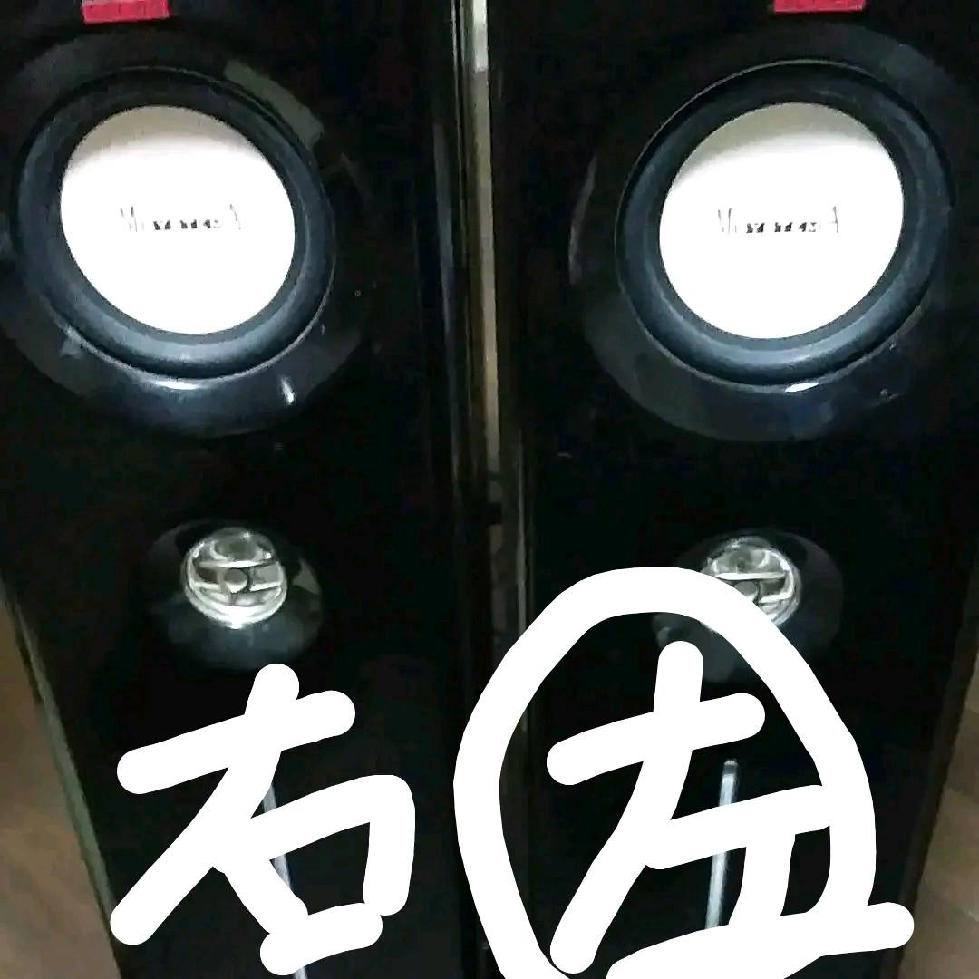 ✨prebisアンプ内蔵、ホームシアター3スピーカー、左スピーカー、メルカリ便。