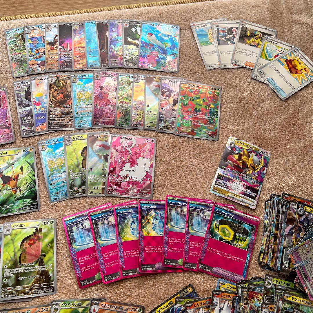 ミ*』様 ポケモンカード ARまとめ売り