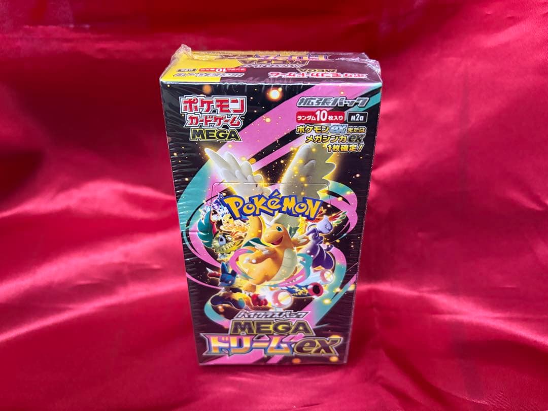 ポケモンカード メガドリームEX 新品未開封 シュリンク付き クリスマス