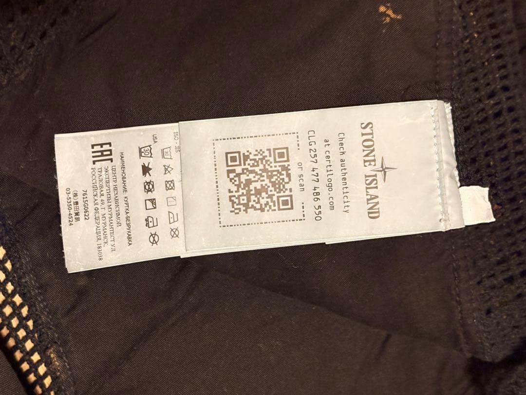 ク*ー様 STONE  22SS コットン OVD ベスト