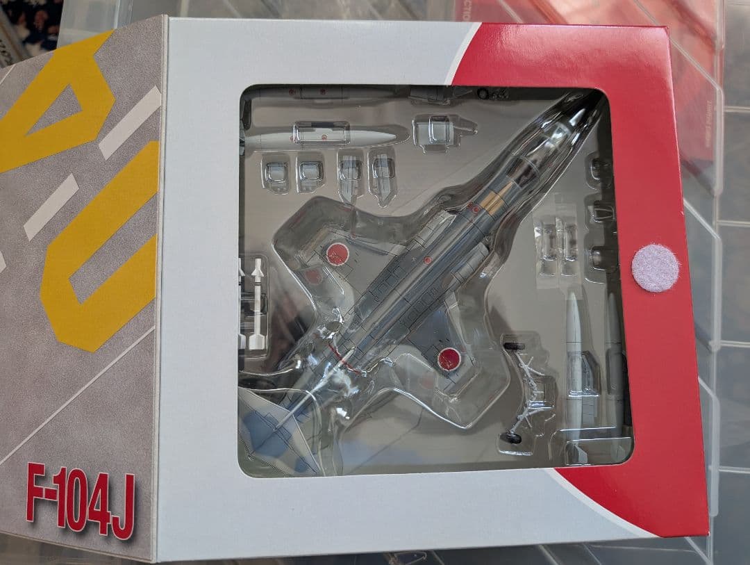 ホビーマスター 1/72 F-104J 第207飛行隊