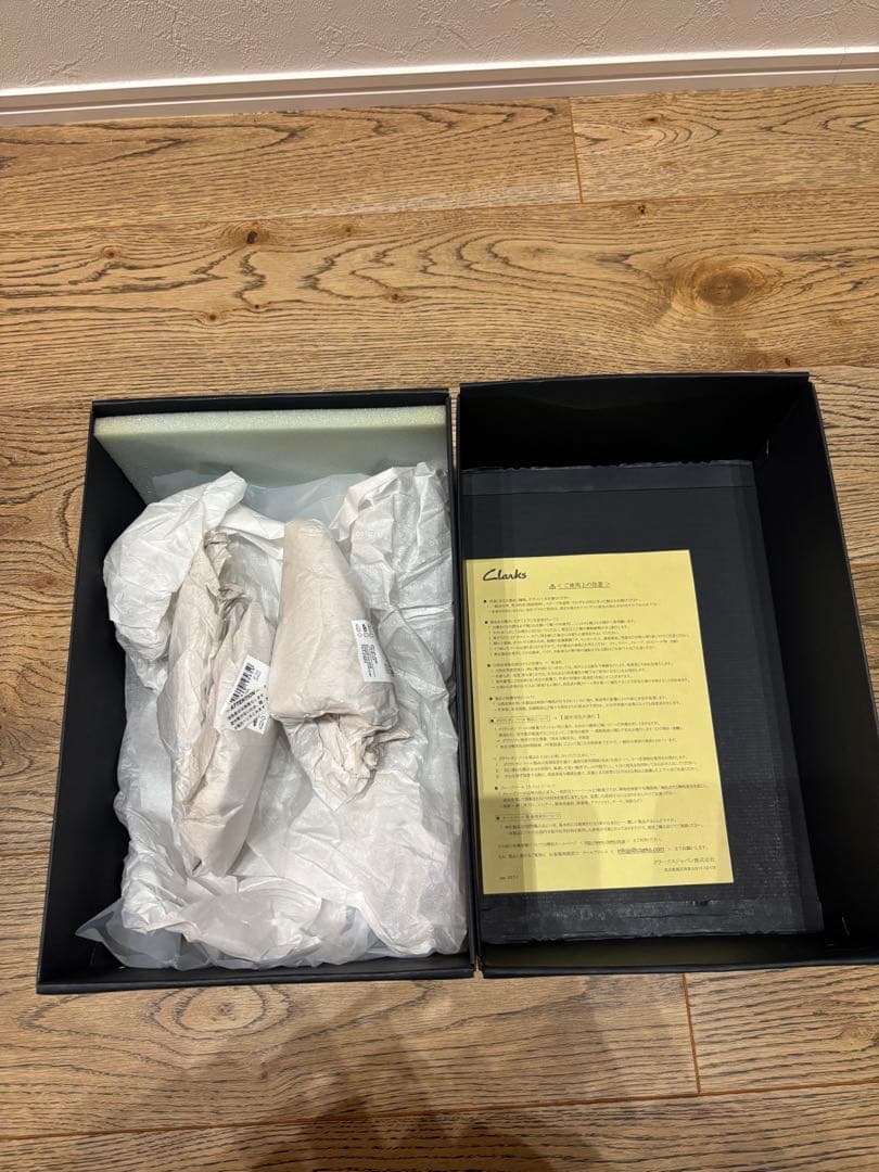 靴 Clarks Desert Trek