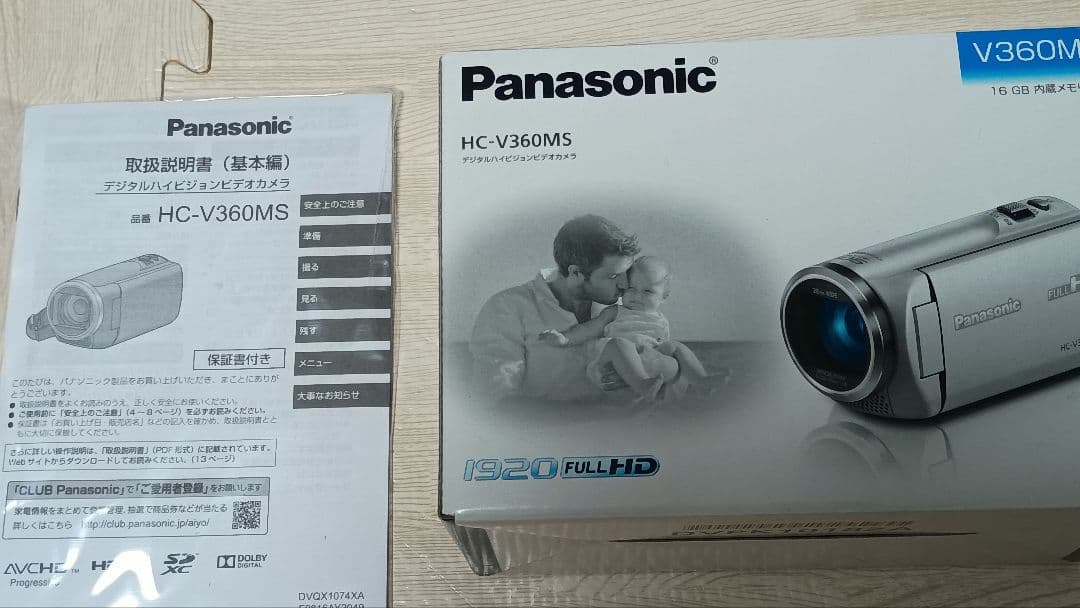 k*様 Panasonic V360MS ビデオカメラ