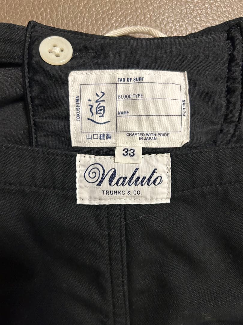 ナルトトランクス　サイズ33 NALUTO ショートパンツ