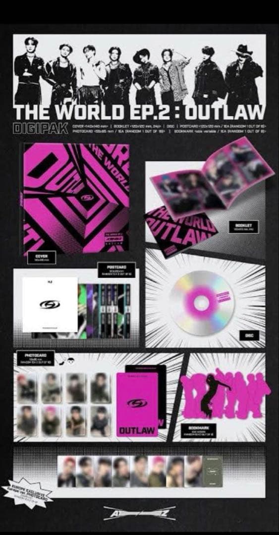 Ateez ヨーロッパ、UK限定セット　ホンジュン