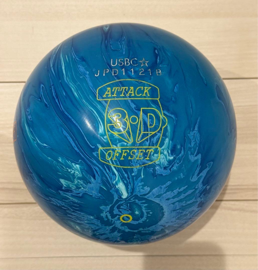 ハンマー　3Dオフセットアタック　15P プラグ済み