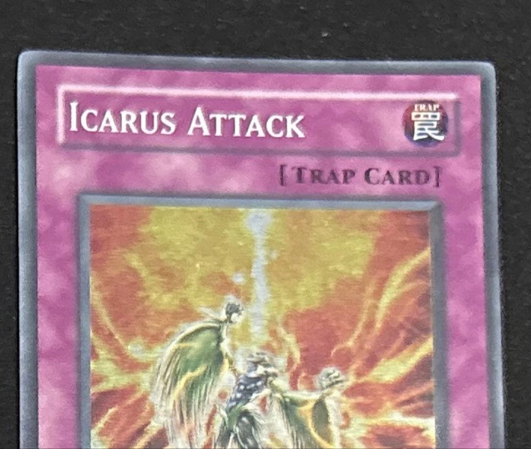 遊戯王 英語 ゴッドバードアタック 3枚セット　DR04-EN235