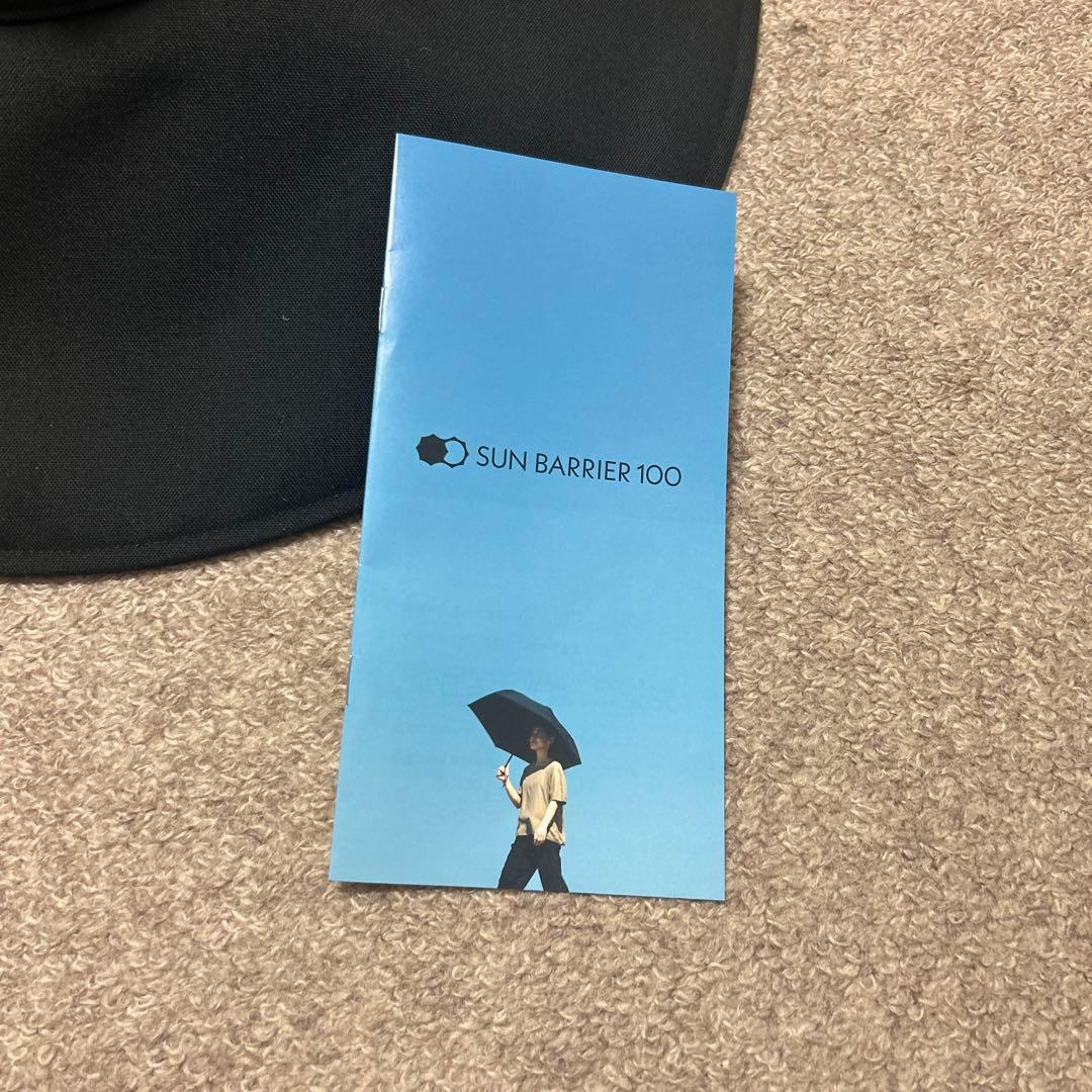 サンバリア100 ワイドハット＋プラス　ブラック　M